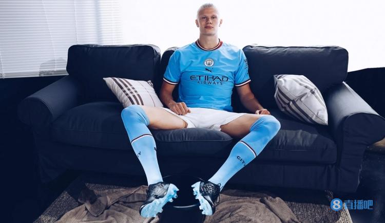 熊猫杯正式开票：晚场票价78元起，最高118元