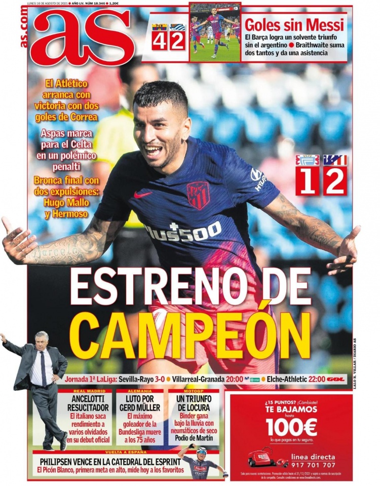 国足官方祝福魏祥鑫：期待以后为中国足球贡献更多力量（国足官方向魏祥鑫送上祝福：期盼其未来为中国足球再立新功）